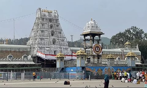 நாளை முதல் திருப்பதியில் சொர்க்கவாசல் தரிசனத்துக்கான இலவச டோக்கன்கள் வினியோகம்