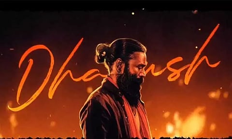 'கேப்டன் மில்லர்' படத்தின் இரண்டாவது பாடல் குறித்த அறிவிப்பு வெளியானது..!