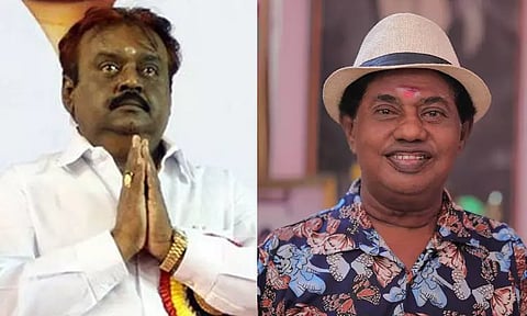 நடிகர் போண்டாமணி மறைவுக்கு விஜயகாந்த் இரங்கல்!