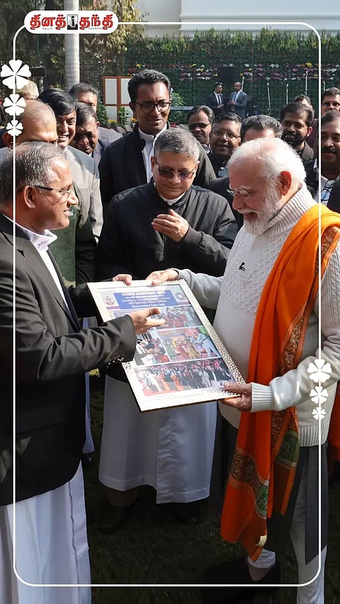 Credit: Twitter@narendramodi
