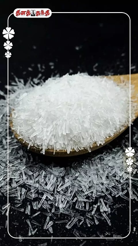 அஜினோமோட்டோ சேர்க்கப்பட்ட உணவுகளை சாப்பிடுவதால் ஏற்படும் தீமைகள்...