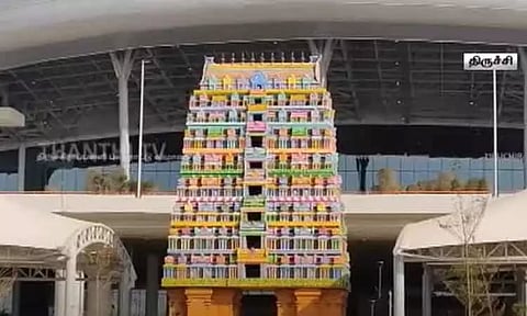 திருச்சி விமான நிலையத்தின் புதிய ஒருங்கிணைந்த முனையம் - அடுத்த மாதம் திறக்கப்பட உள்ளதாக தகவல்