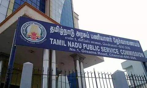 டி.என்.பி.எஸ்.சி. குரூப்-7ஏ தேர்வுக்கான ஹால் டிக்கெட் வெளியீடு