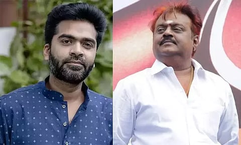 விஜயகாந்த் திரையிலும், நிஜவாழ்விலும் ஹீரோதான் - நடிகர் சிம்பு புகழாரம்