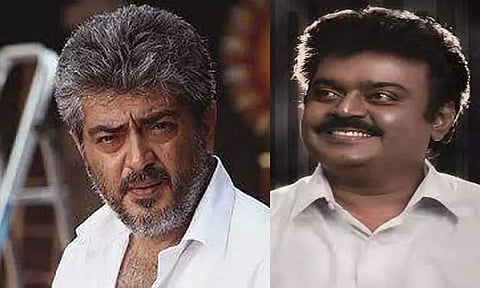 விஜயகாந்த் மறைவுக்கு நடிகர் அஜித் இரங்கல்