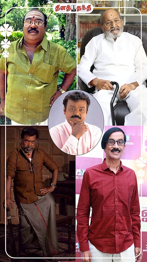 2023 -ல் இந்த உலகத்தை விட்டு மறைந்த தமிழ் திரையுலக பிரபலங்கள்...