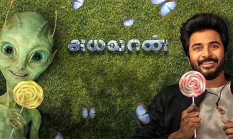 அயலான் வெற்றிதான் இரண்டாம் பாகத்தை முடிவு செய்யும் -ரவிக்குமார்