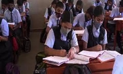 கோப்புப்படம்