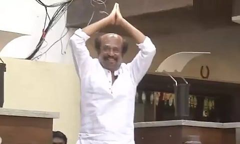 புத்தாண்டை முன்னிட்டு ரசிகர்களுக்கு வாழ்த்து தெரிவித்தார் நடிகர் ரஜினிகாந்த்..!