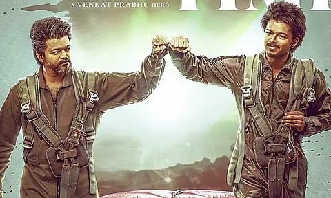 இன்று வெளியாகிறது 'விஜய் 68' படத்தின் 2வது லுக்... எதிர்பார்ப்பை எகிற வைத்த படக்குழு...!