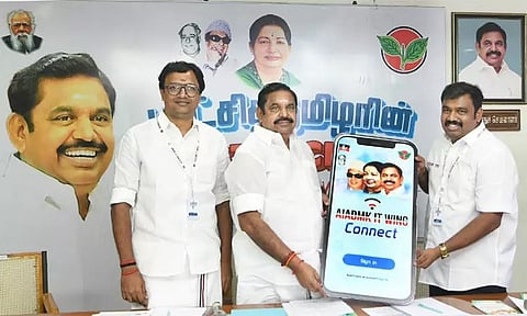 அதிமுக ஐ.டி.பிரிவினர் அநாகரீகமாக யாரையும் விமர்சிக்ககூடாது - எடப்பாடி பழனிசாமி அறிவுறுத்தல்