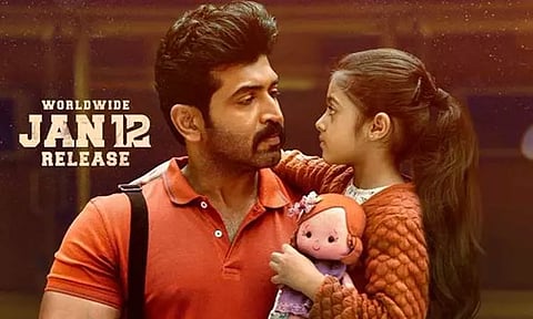 கண்ணே செல்ல கண்ணே... அருண் விஜய் படத்தின் முதல் பாடல் வெளியானது..!