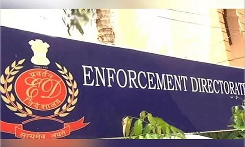 சென்னை நிறுவனத்தில் அமலாக்கத்துறையினர் சோதனை