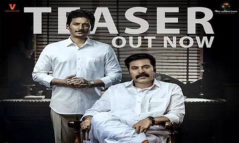 மம்முட்டி, ஜீவா நடித்துள்ள 'யாத்ரா-2' படத்தின் டீசர் வெளியானது...!