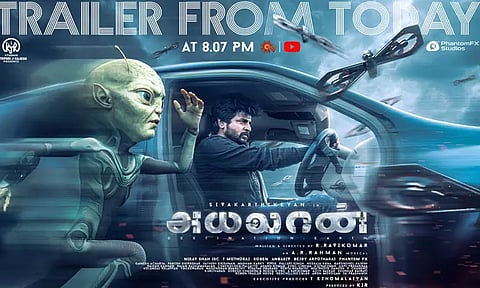 அயலான் பட டிரைலர் இன்று இரவு வெளியாகும் - படக்குழு அறிவிப்பு..!