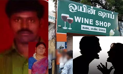 அடிதாங்க முடியாமல் தள்ளிவிட்ட மனைவி: கீழே விழுந்த குடிகார கணவன் உயிரிழப்பு