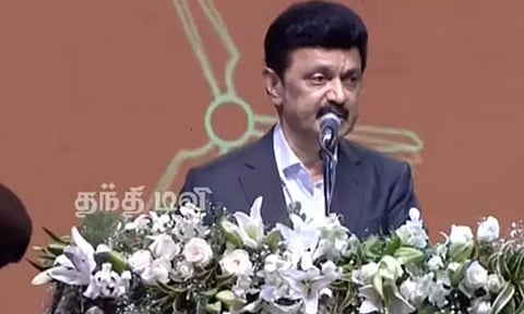 அனைத்து மாவட்டங்களையும் உள்ளடக்கிய வளர்ச்சியே நம் இலக்கு: முதல்-அமைச்சர் மு.க.ஸ்டாலின்