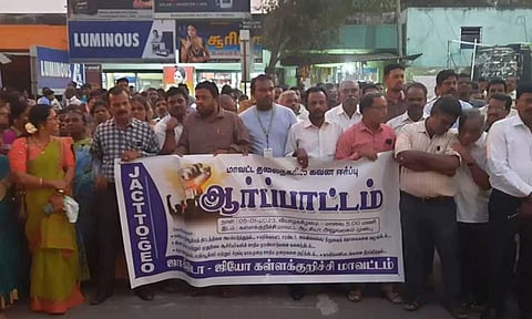  கோப்பு படம் 