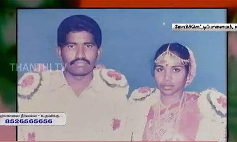 மனைவியை கொலை செய்துவிட்டு தானும் தற்கொலை செய்து கொண்ட கணவன் - ஈரோட்டில் அதிர்ச்சி சம்பவம்