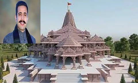 அயோத்தி ராமர் கோவில் கும்பாபிஷேக விழாவில் இமாச்சல மந்திரி விக்ரமாதித்யா பங்கேற்கிறார்