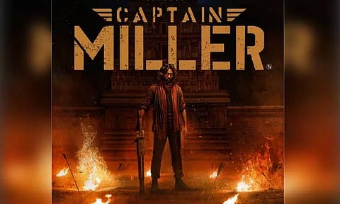 கொம்பாரி வேட்டைப்புலி... 'கேப்டன் மில்லர்' படத்தின் புதிய பாடல் வெளியானது..!