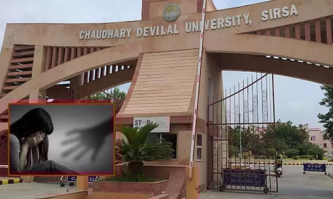 பாலியல் தொல்லை...!! பேராசிரியருக்கு எதிராக 500 கல்லூரி மாணவிகள் பரபரப்பு குற்றச்சாட்டு; பிரதமருக்கு கடிதம்