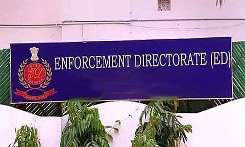 மோசடி வழக்கில் பீகார் முன்னாள் முதல்-மந்திரி மீது அமலாக்கத்துறை குற்றப்பத்திரிகை தாக்கல்