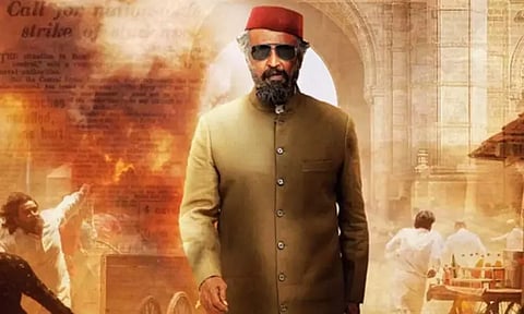 'லால் சலாம்' படத்தின் ரிலீஸ் தேதி இன்று வெளியீடு - படக்குழு அறிவிப்பு