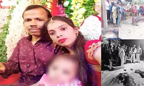 காதல் திருமணம்: மகள், மருமகன், பேத்தியை நடுத்தெருவில் சுட்டுக்கொன்ற பெண்ணின் குடும்பத்தினர் - கொடூர சம்பவம்