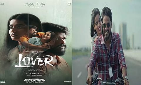 மணிகண்டன் நடிக்கும் 'லவ்வர்' படத்தின் இரண்டாம் பாடல் வெளியானது...!