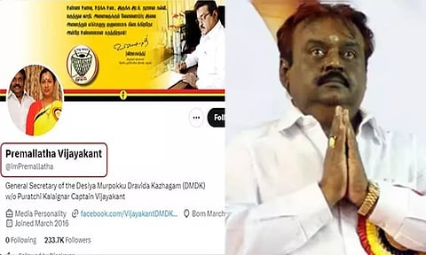 விஜயகாந்த் சமூக வலைதள கணக்கு பெயர் மாற்றம்!