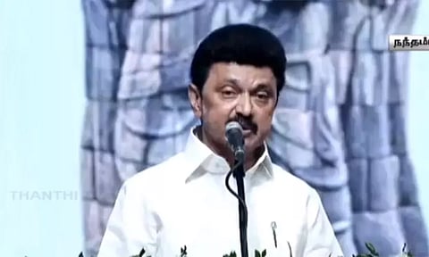 தமிழர்களும், தமிழ்நாடும் மகிழ்ச்சியாக இருப்பதே எனக்கு போதும்: முதல்-அமைச்சர் மு.க ஸ்டாலின்