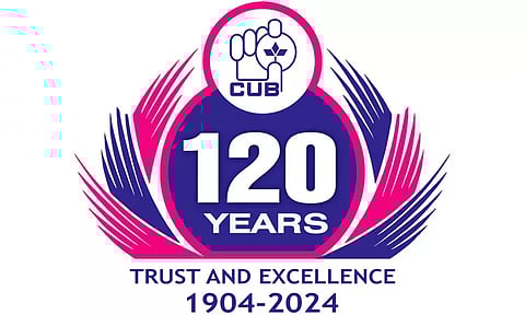 டிஜிட்டல் உலகில் பாதுகாப்பான பண பரிவர்த்தனை வழங்கும் சிட்டி யூனியன் பாங்க் (CUB)