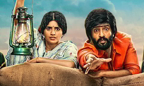 வைரலாகும் 'வடக்குப்பட்டி ராமசாமி' படத்தின் டிரைலர்...!