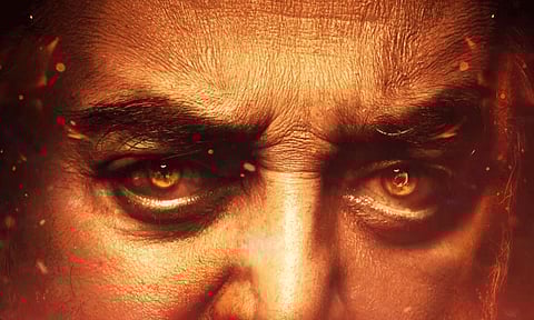 இயக்குனராக களமிறங்கும் சண்டை பயிற்சியாளர்கள்... கமலின் 237வது படத்தின் அறிவிப்பு வெளியானது...!