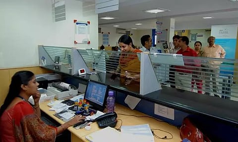 பொங்கல் பண்டிகை: வங்கிகளுக்கு 5 நாள் தொடர் விடுமுறை