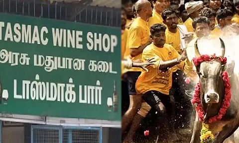 கோப்புப்படம் 