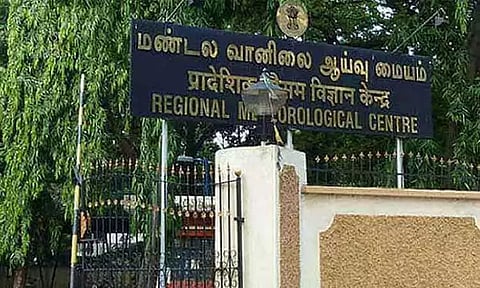 தென் மாநிலங்களில் இருந்து வடகிழக்கு பருவமழை விலகியது - வானிலை ஆய்வு மையம் தகவல்