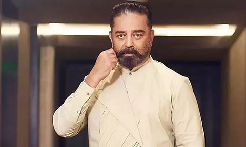 சாதி மத பேதமின்றி தமிழர் கூடிக்கொண்டாடும் நாள் - நடிகர் கமல்ஹாசன் பொங்கல் வாழ்த்து