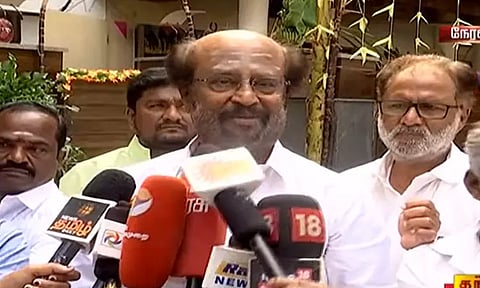 ஒழுக்கம், நேர்மை இருந்தாலே வாழ்க்கை நிம்மதியாக இருக்கும்: ரஜினிகாந்த் பொங்கல் வாழ்த்து