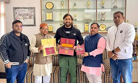 ராமர் கோவில் கும்பாபிஷேக விழாவில் பங்கேற்க எம்.எஸ்.தோனிக்கு அழைப்பு!