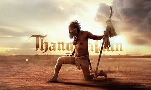 'தங்கலான்' படத்தின் ரிலீஸ் குறித்து படக்குழு வெளியிட்ட அறிவிப்பு