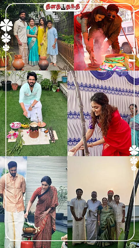 பொங்கல் விழாவை கோலாகலமாக கொண்டாடிய திரையுலக பிரபலங்கள்...