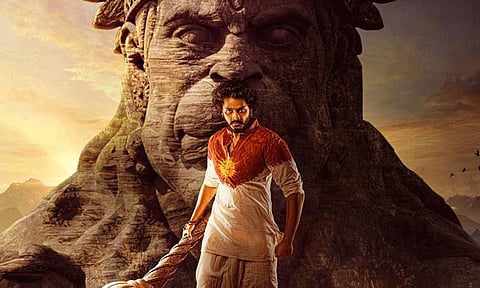 4 நாட்களில் ரூ.100 கோடி வசூல்... பாக்ஸ் ஆபிஸில் சாதனை படைத்த ஹனு-மான்..!