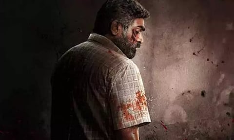 விஜய் சேதுபதி நடித்துள்ள 'மகாராஜா' படத்தின் ஓடிடி உரிமையை கைப்பற்றிய பிரபல நிறுவனம்