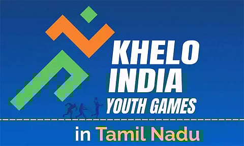 கேலோ இந்தியா விளையாட்டு போட்டி: பொதுமக்களுக்கு அனுமதி சீட்டு