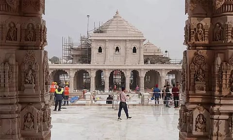 அயோத்தி: சிறப்பு வானிலை ஆய்வு மையம் தொடக்கம்