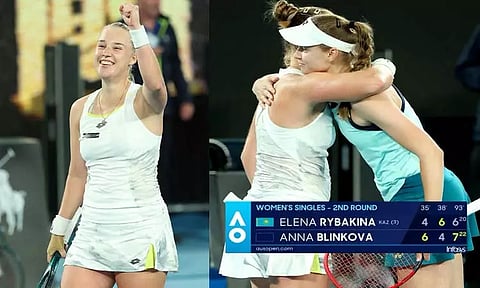 ஆஸ்திரேலிய ஓபன் டென்னிஸ்: கஜகஸ்தான் வீராங்கனை ரைபகினா அதிர்ச்சி தோல்வி