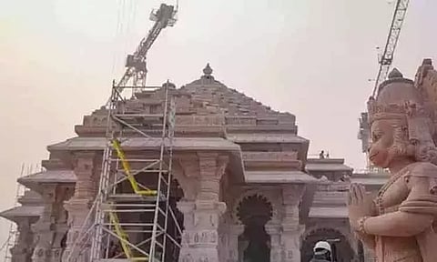 அயோத்தி ராமர் கோவில் திறப்பு விழா; ராஜஸ்தானில் அரை நாள் விடுமுறை அறிவிப்பு