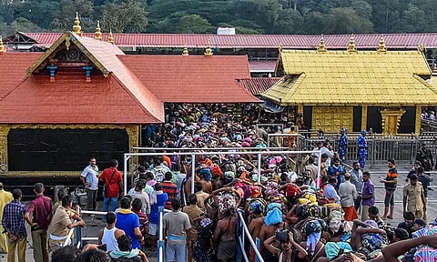 கோப்புப்படம்